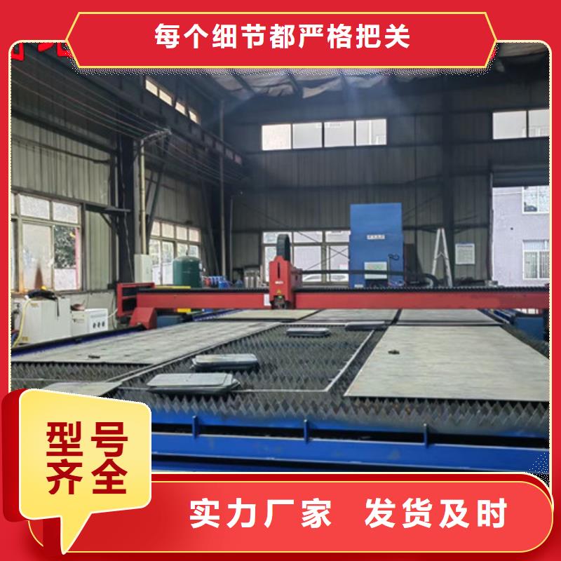光纤激光切割机3000w光纤激光切割机实体厂家支持定制