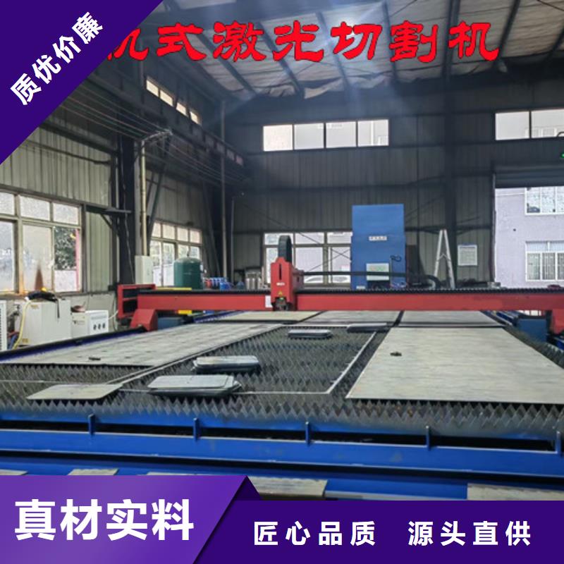 光纤激光切割机,全自动卷板激光切割生产线一件也发货