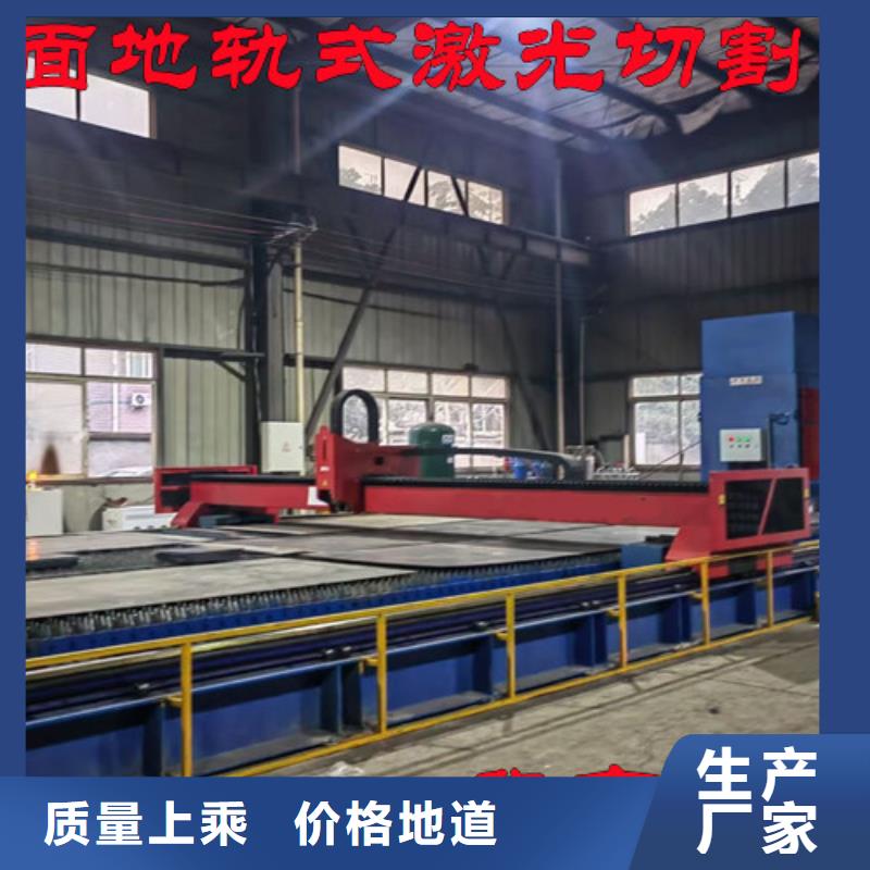 光纤激光切割机卷料激光切割机低价货源