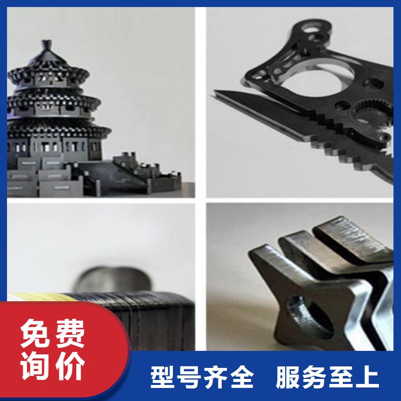 光纤激光切割机1500瓦光纤激光切割机品质保障价格合理