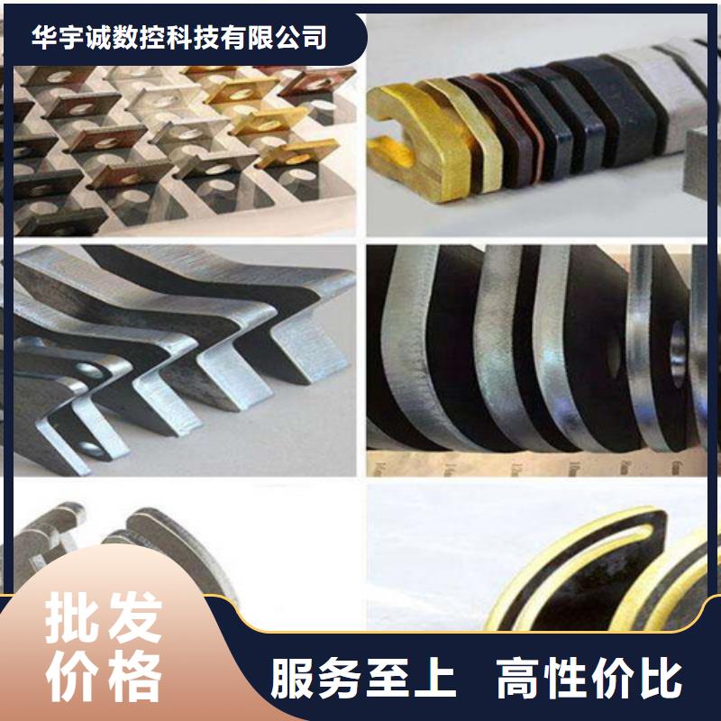 光纤激光切割机1500w激光切割机品类齐全