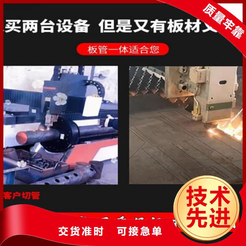 光纤激光切割机切割机生产基地