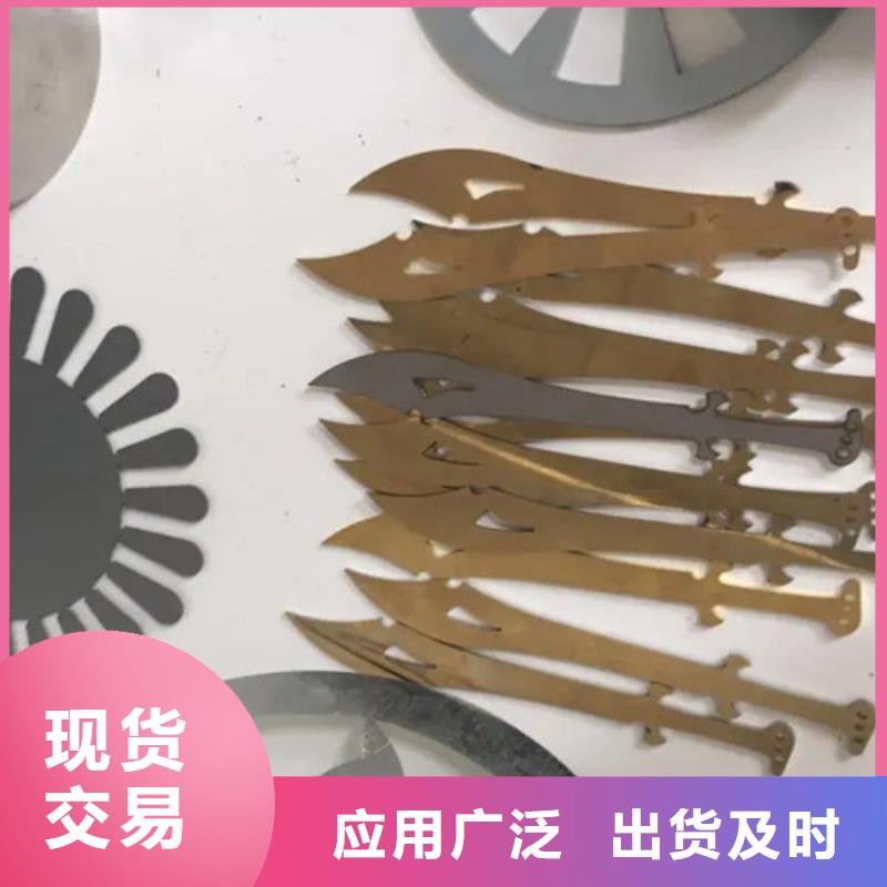 光纤激光切割机板管光纤激光切割机厂家大量现货