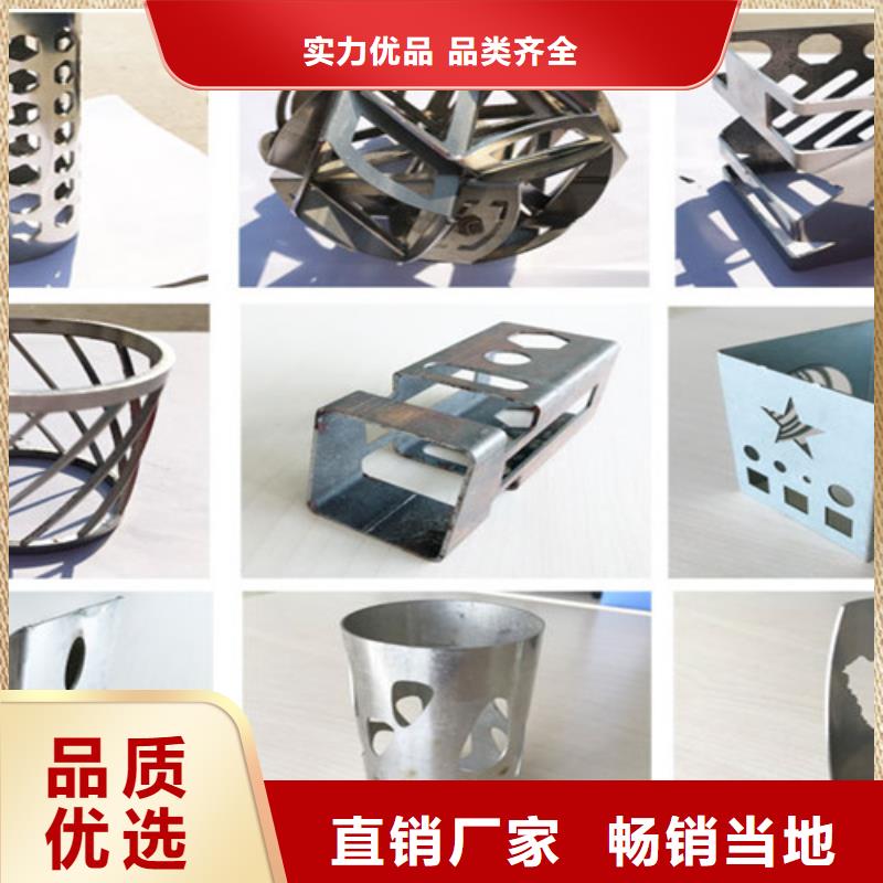 激光切割机,管材激光切割机现货供应