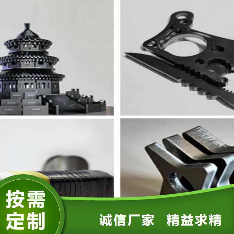 激光切割机激光切割机2000w供您所需