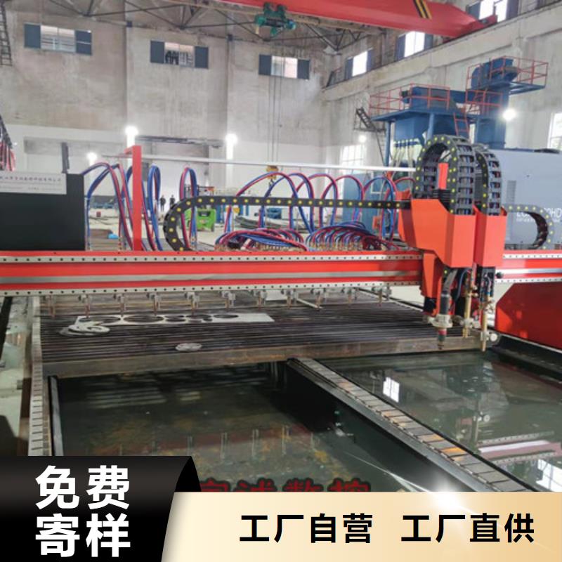 数控等离子切割机1500w光纤激光切割机质量层层把关