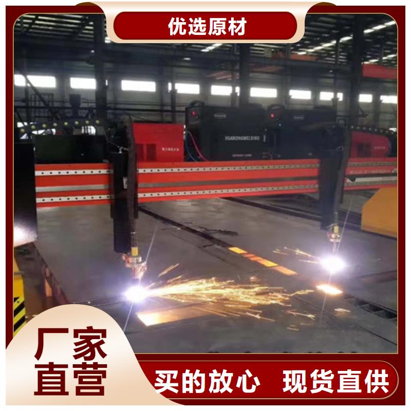 【数控等离子切割机,光纤激光切割机3000w实力商家】