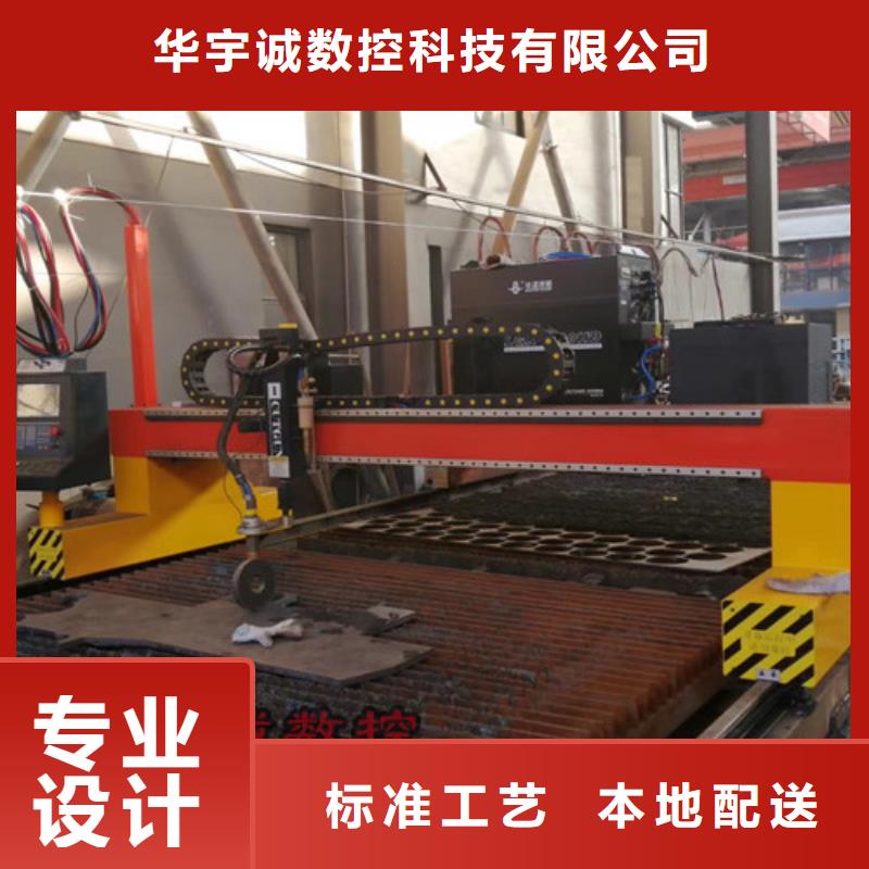 数控等离子切割机,板管光纤激光切割机真实拍摄品质可靠