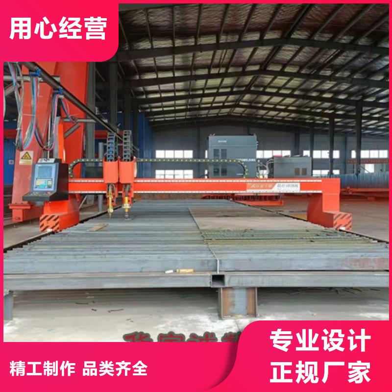 数控等离子切割机,板管光纤激光切割机真实拍摄品质可靠