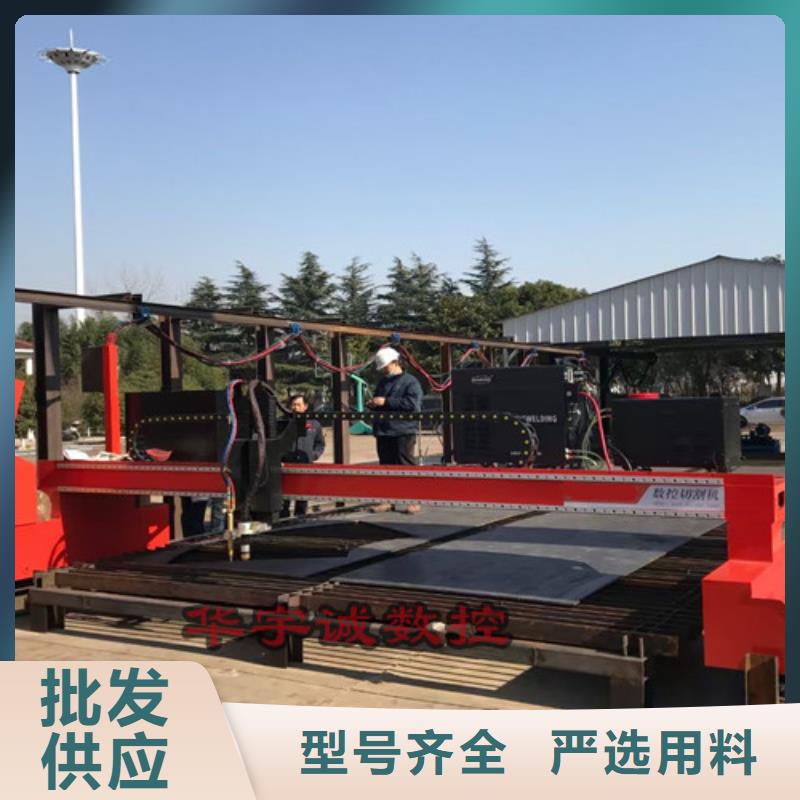数控等离子切割机,板管光纤激光切割机真实拍摄品质可靠
