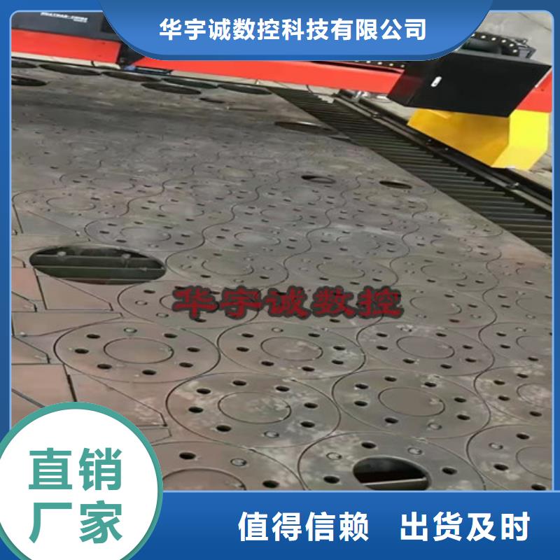 数控等离子切割机卷料校平激光切割生产线自主研发