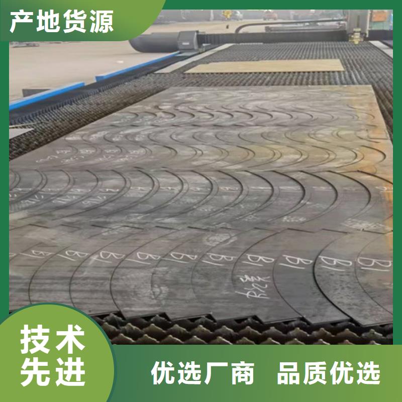 激光切割机高精密光纤激光切割机好品质用的放心