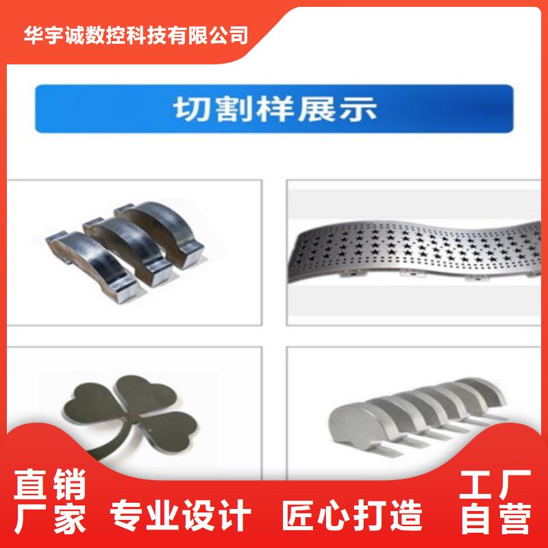 激光切割机2000w激光切割机信誉有保证