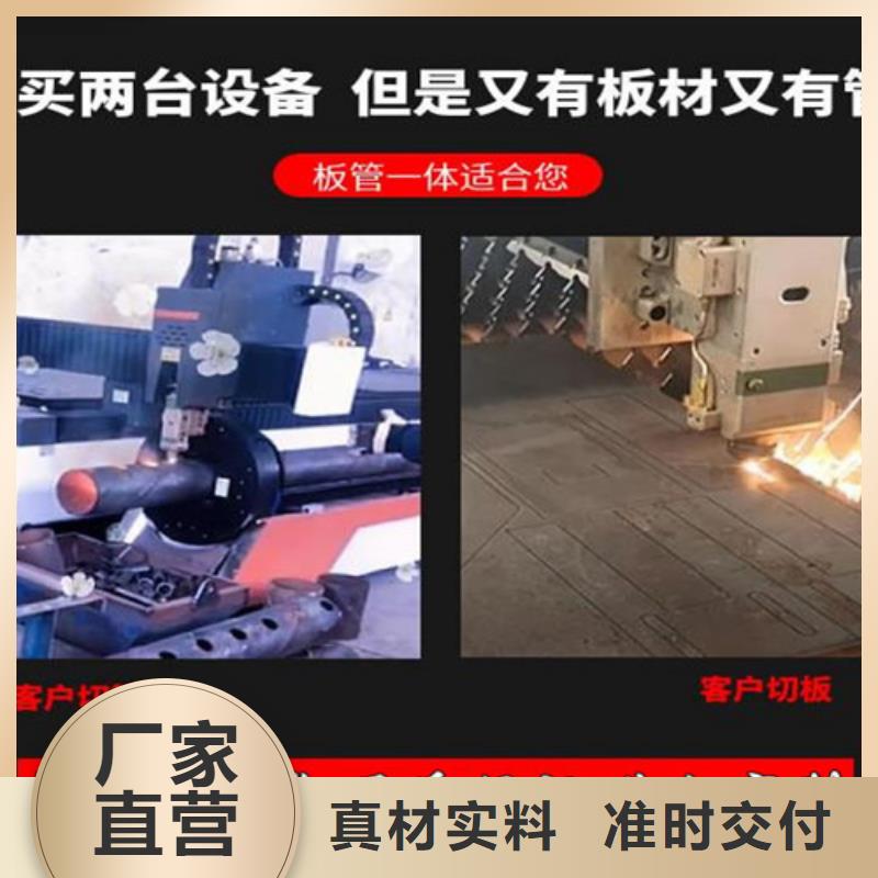 激光切割机卷料校平激光切割生产线懂您所需
