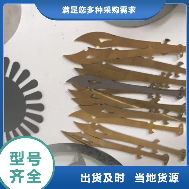 激光切割机大功率光纤激光切割机厂家批发价
