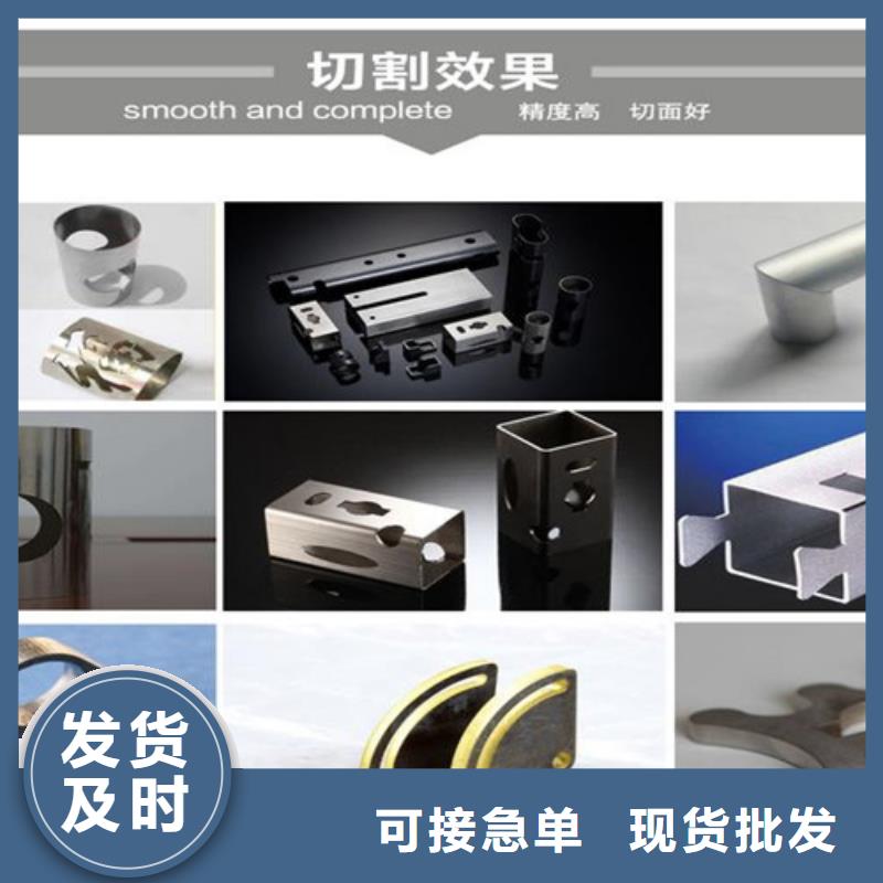 激光切割机1500w光纤激光切割机源头直供