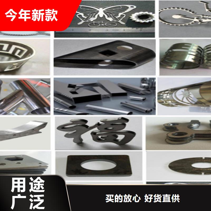 激光切割机,1500w光纤激光切割机合作共赢