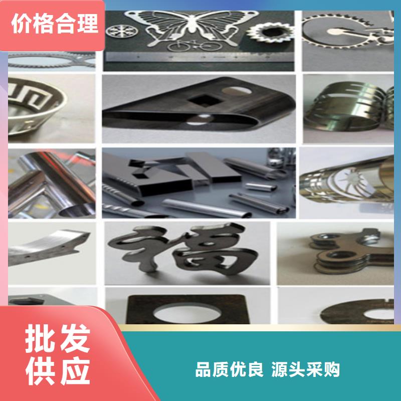 激光切割机金属激光切割机信誉至上