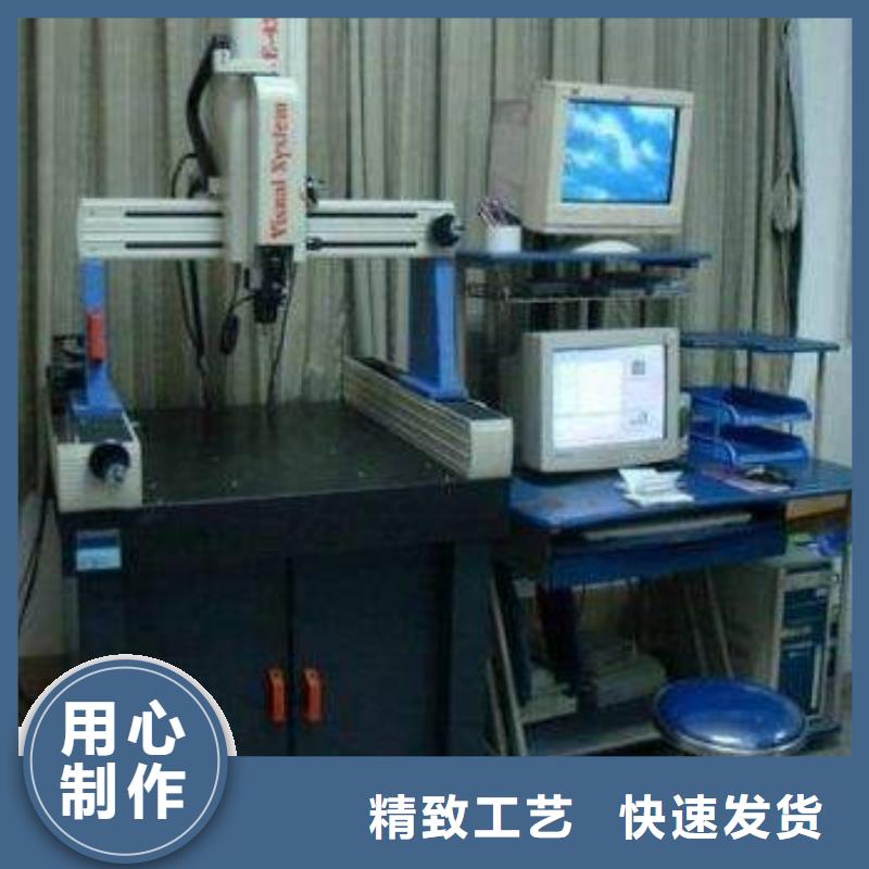 实验室实验室设备仪器计量用心做好每一件产品