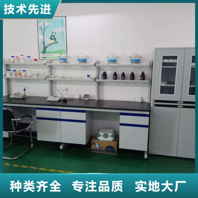 实验室实验室设备仪器计量用心做好每一件产品