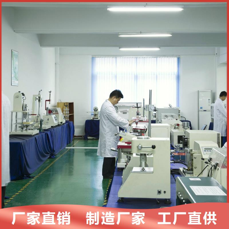 实验室,纺织皮革设备外校大量现货供应