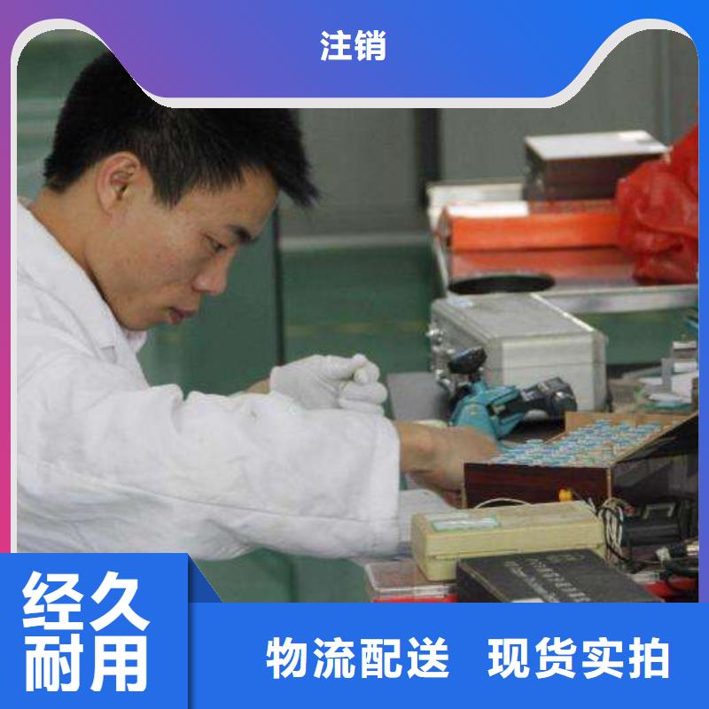 实验室_纺织皮革设备外校库存量大