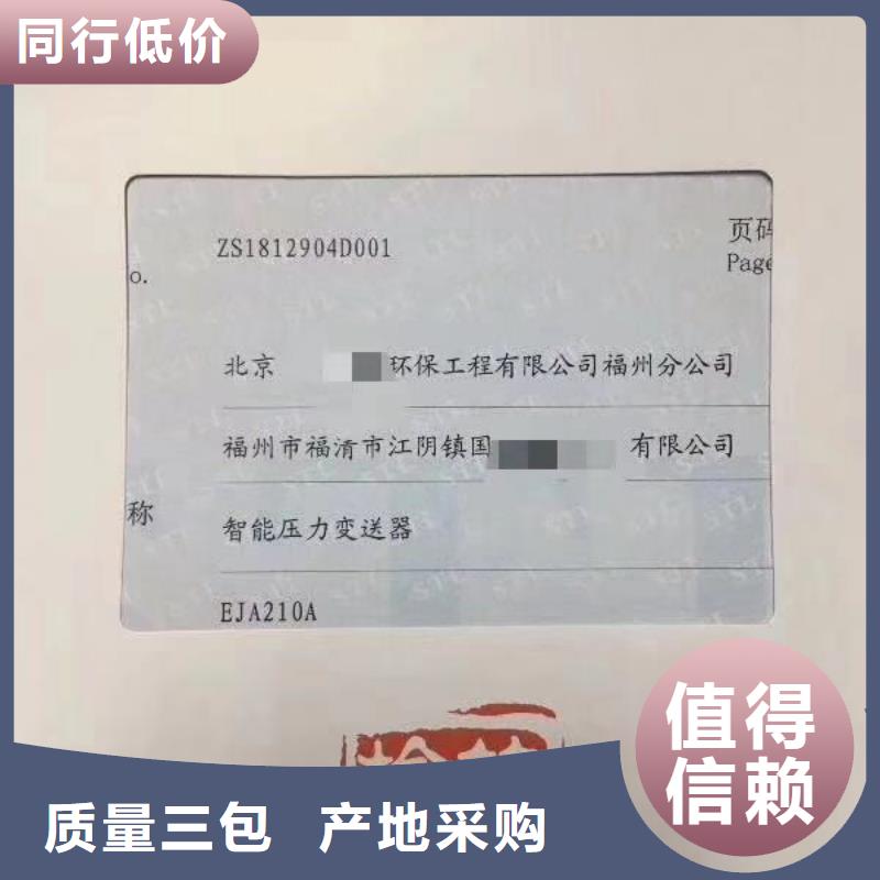 实验室实验室设备仪器计量用心做好每一件产品