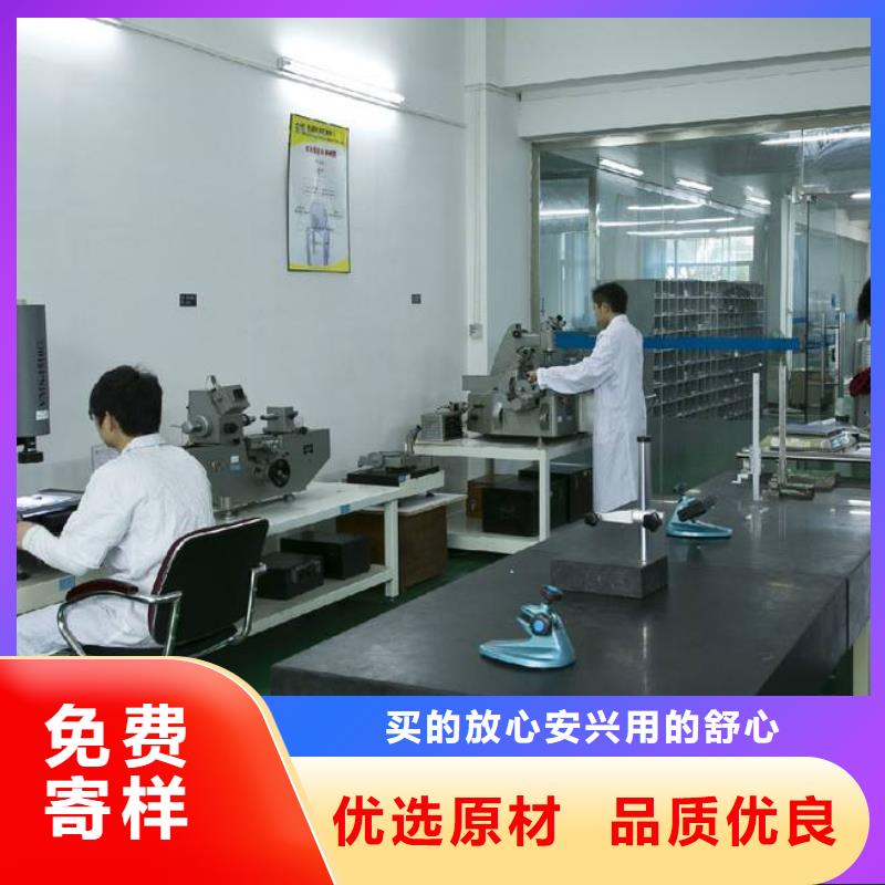 电子电器-第三方校准实验室专注生产制造多年