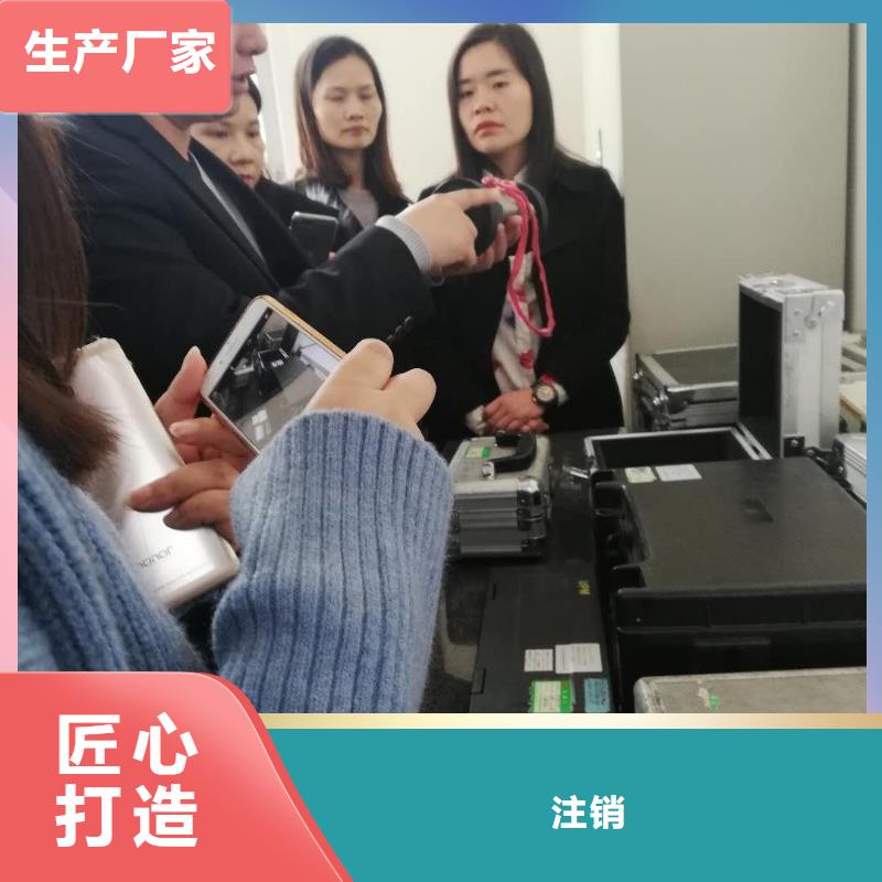 仪器计量_第三方校准实验室交货准时