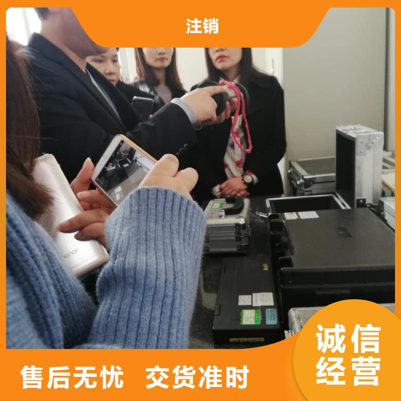 仪器计量纺织皮革设备外校品质商家