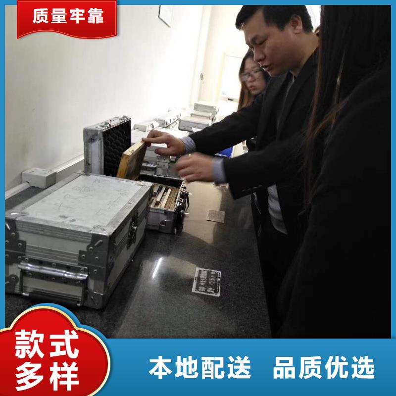 仪器计量器械仪器设备检验精心