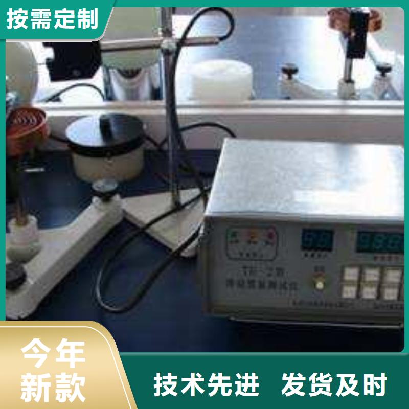 仪器计量_第三方校准实验室交货准时