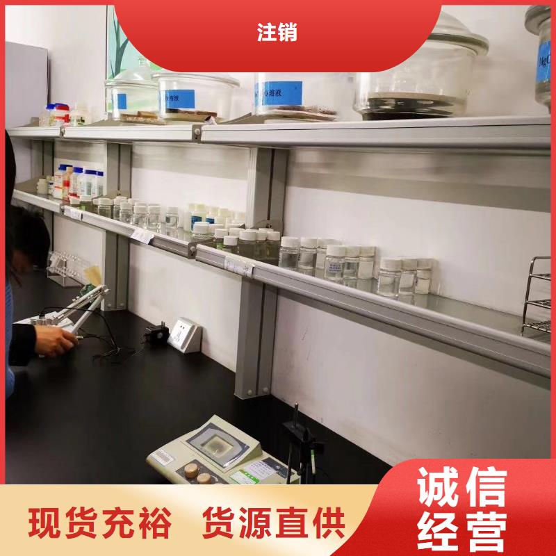 仪器计量器械仪器设备检验精心