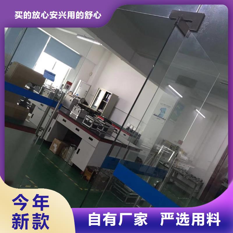 仪器计量检测器具校对批发供应