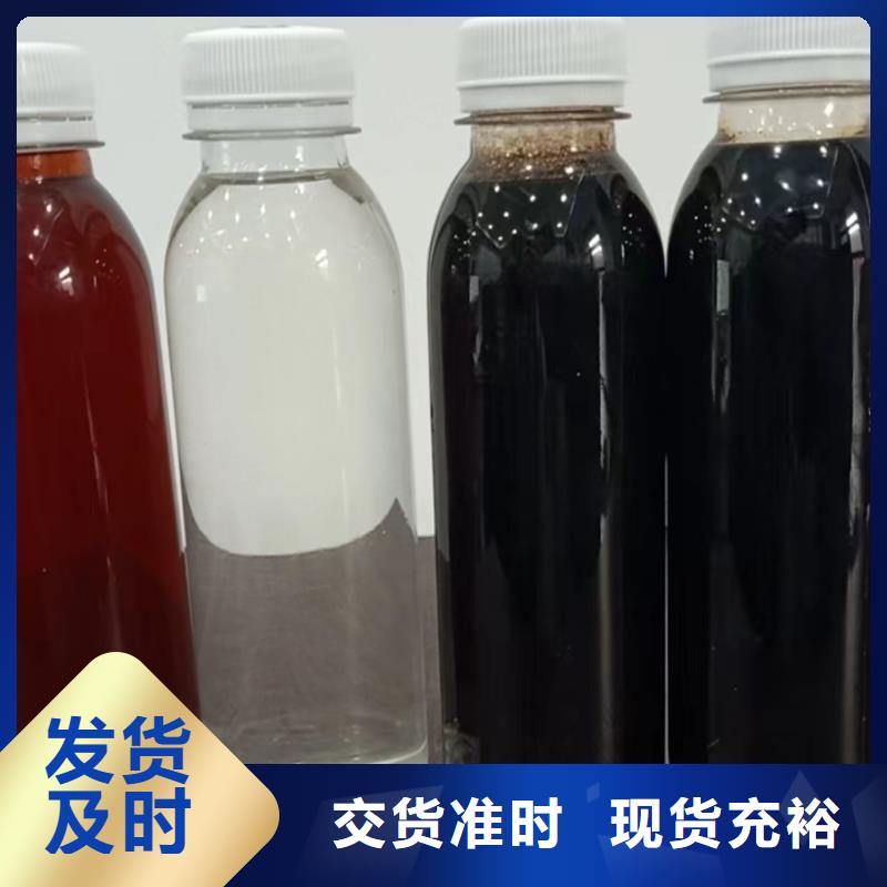 乙酸钠厂家现货