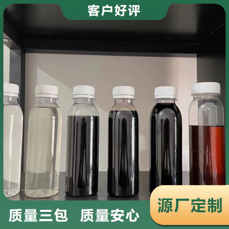 葡萄糖供应