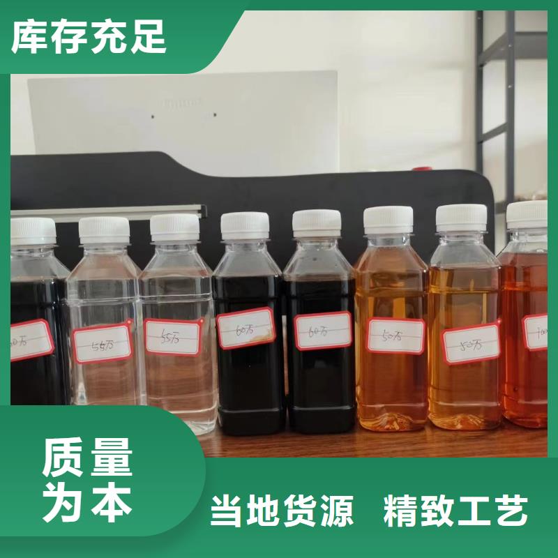 葡萄糖现货供应