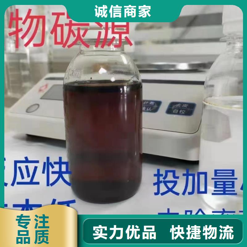 葡萄糖厂家现货