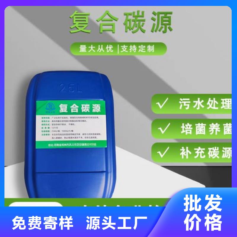 葡萄糖厂家直供