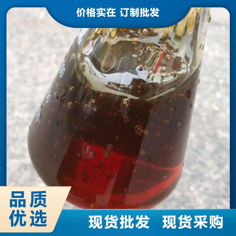 生物碳源厂家
