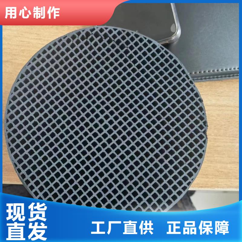 粉状活性炭生产基地