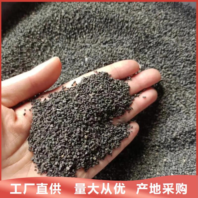 高效活性炭供应