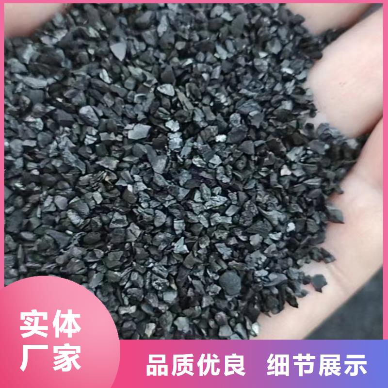 粉末活性炭批发价