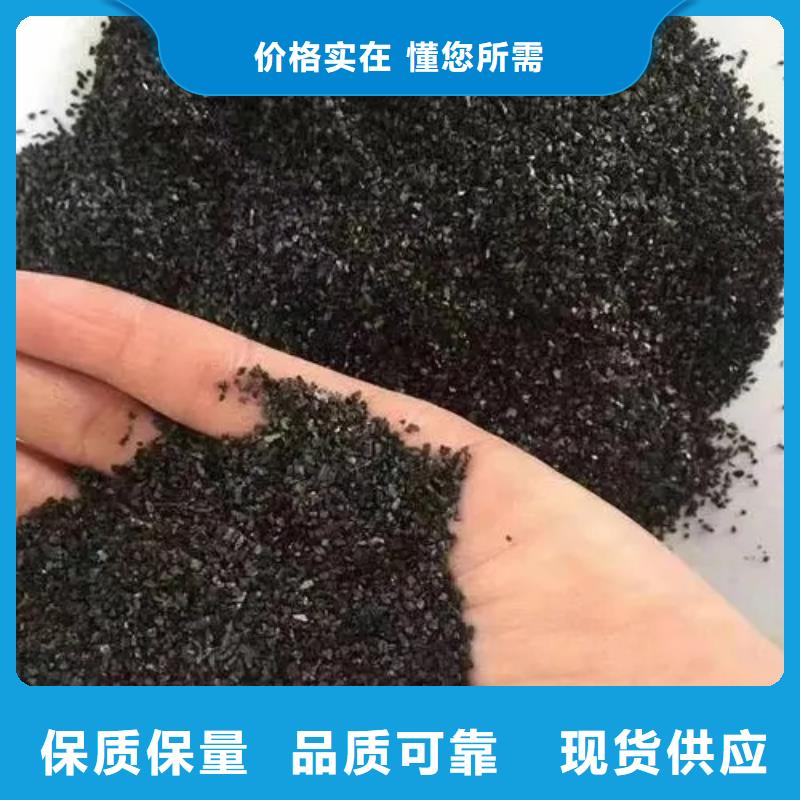 椰壳活性炭实体厂家