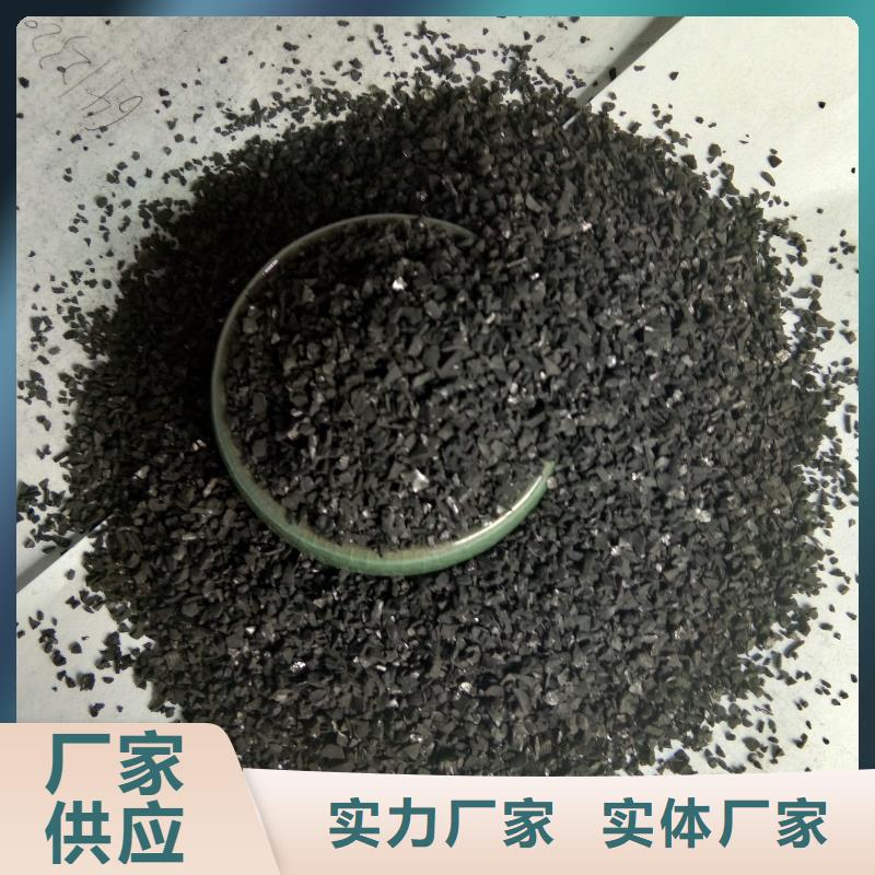 粉状活性炭报价