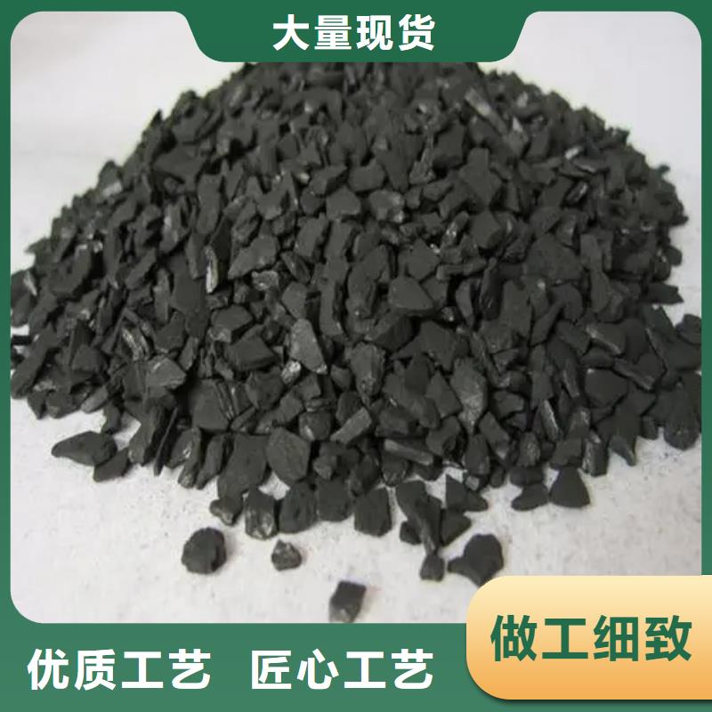 活性炭-固体聚合硫酸铁支持货到付清