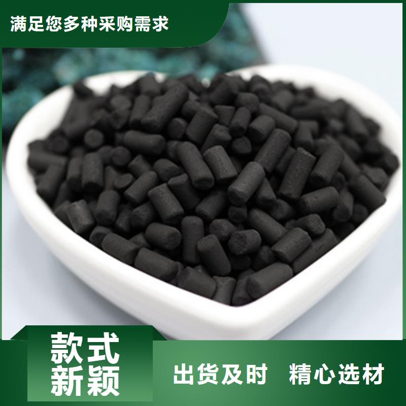 活性炭经久耐用
