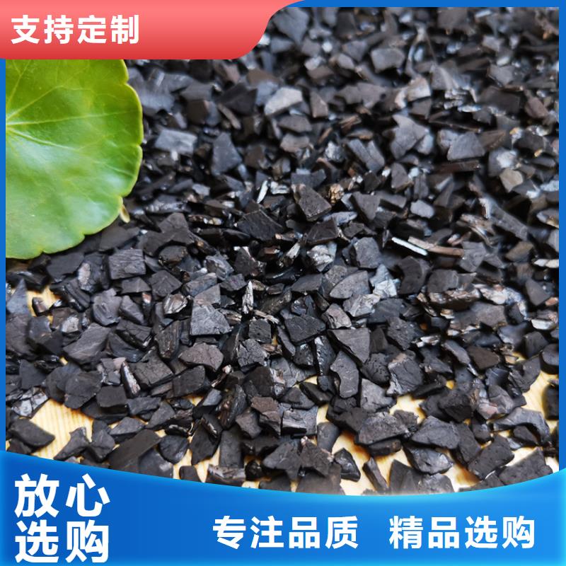  活性炭服务周到