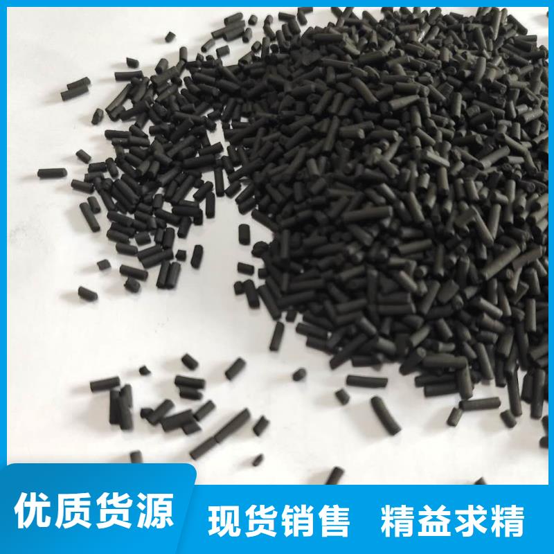 活性炭锰砂滤料现货直发