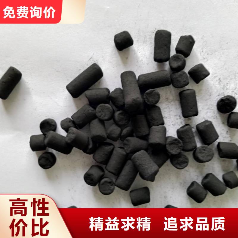 粉末活性炭实体大厂